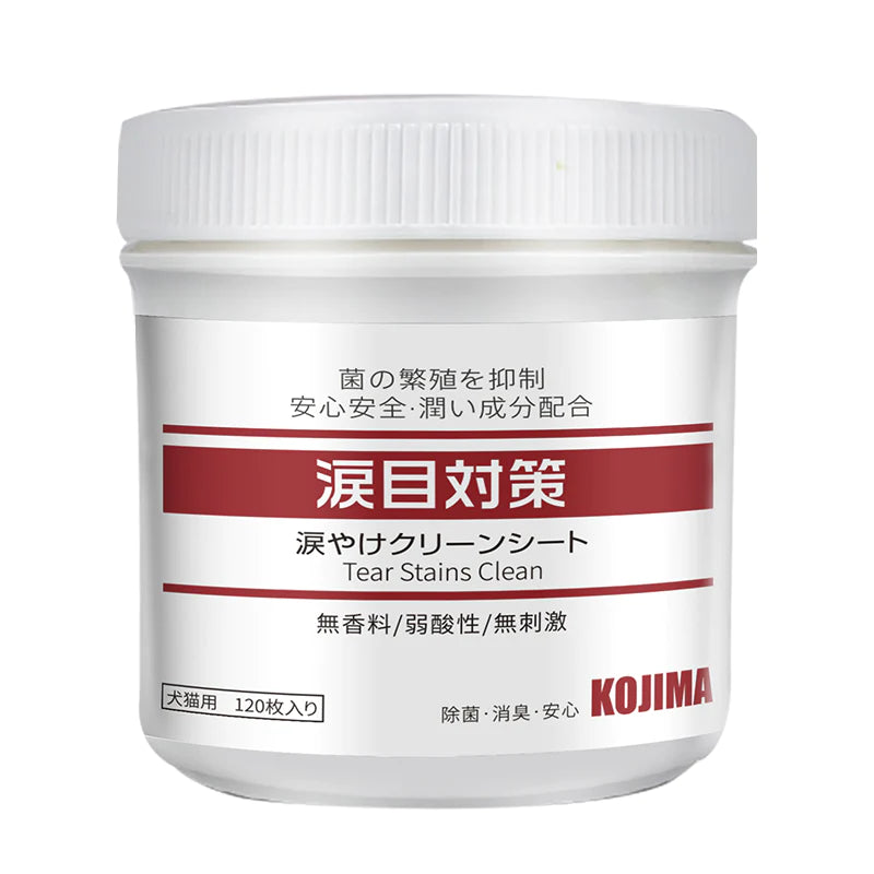 Kojima Tear Stains Clean Wipes