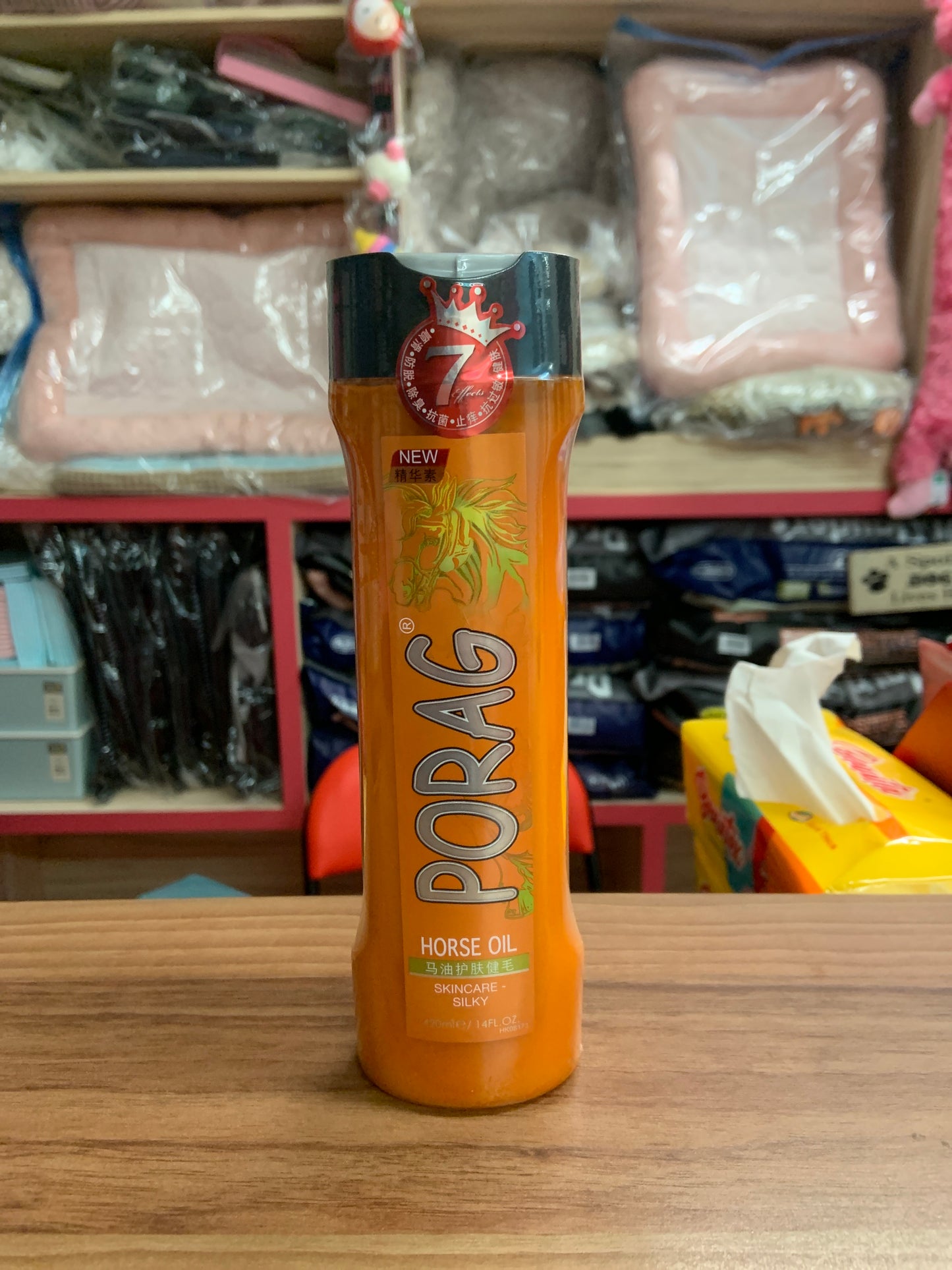 Porag Conditioner Horse Oil 420ml
