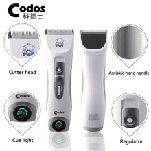Load image into Gallery viewer, Codos Professional Cordless Pet Hair Clipper Set Type CP-9600
